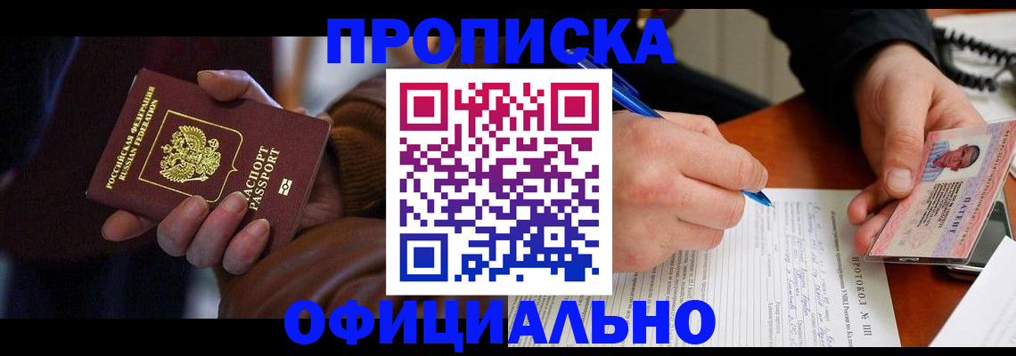 форма 3 в Кирсанове